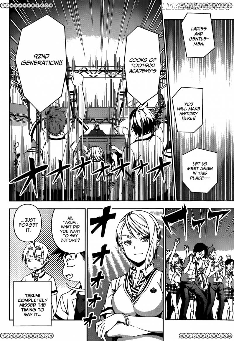 Read Shokugeki no Soma Manga Online
