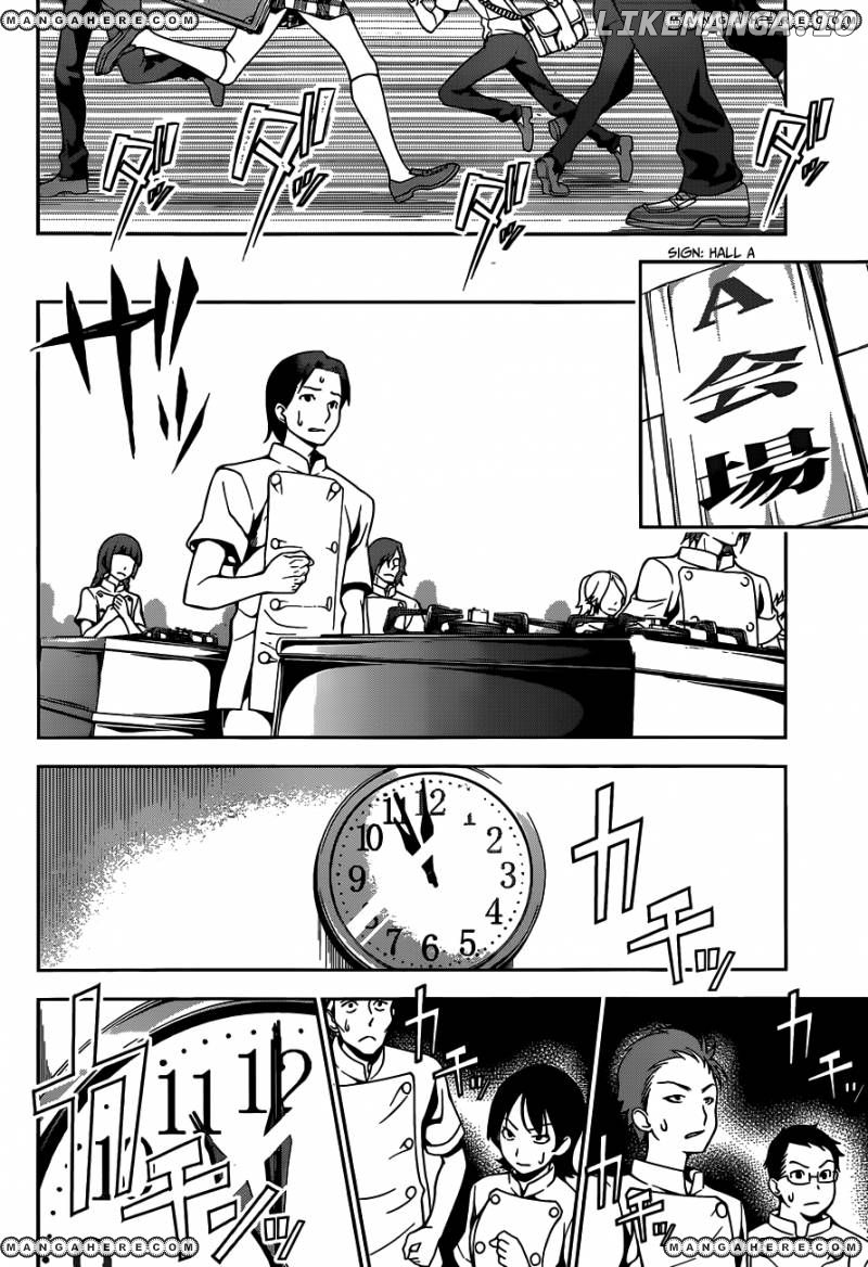 Read Shokugeki no Soma Manga Online
