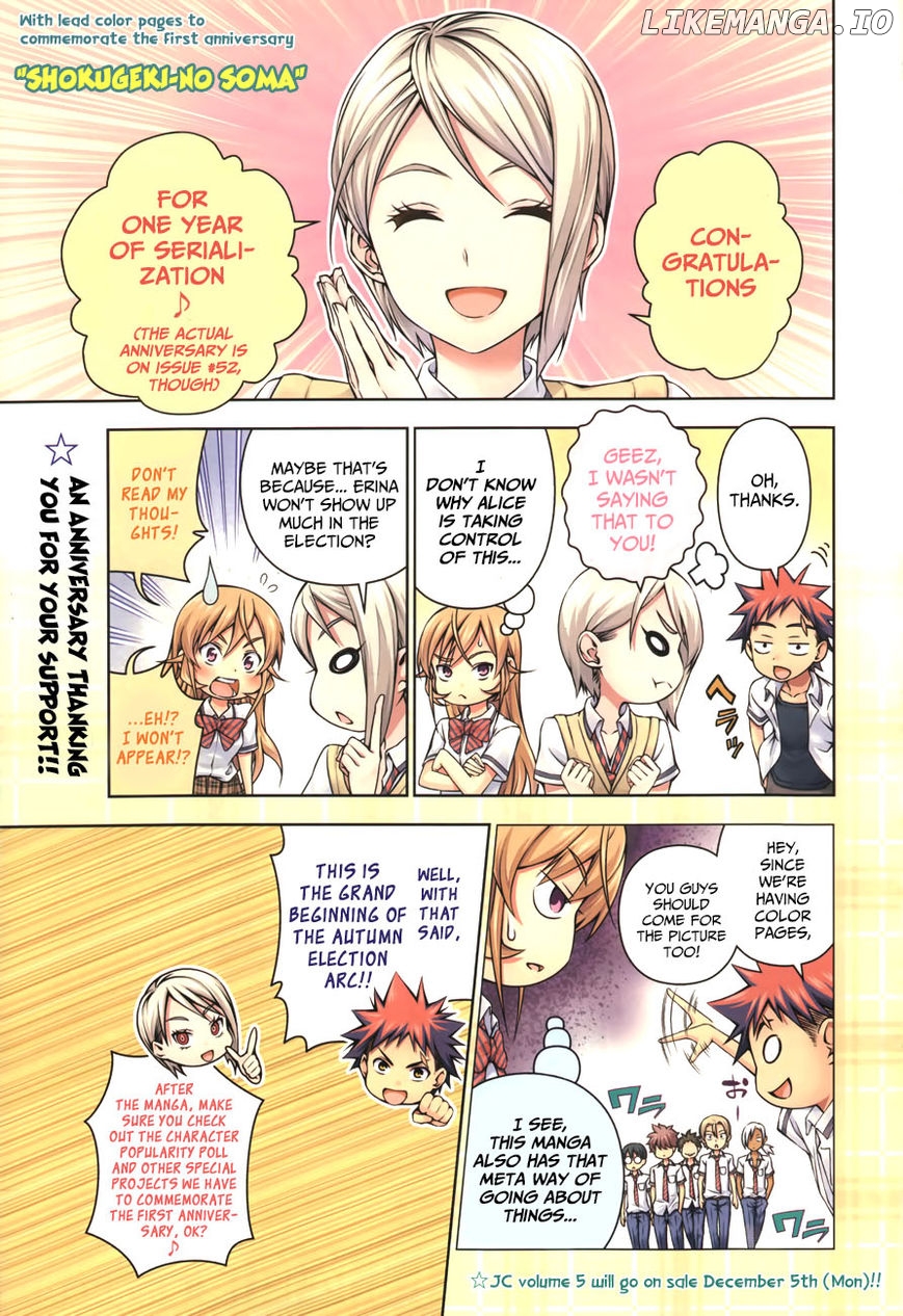 Read Shokugeki no Soma Manga Online