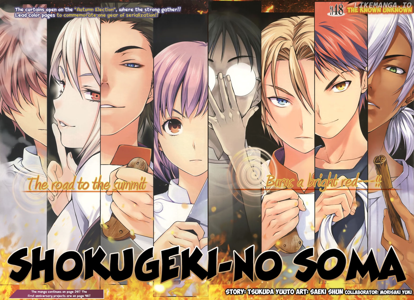Read Shokugeki no Soma Manga Online