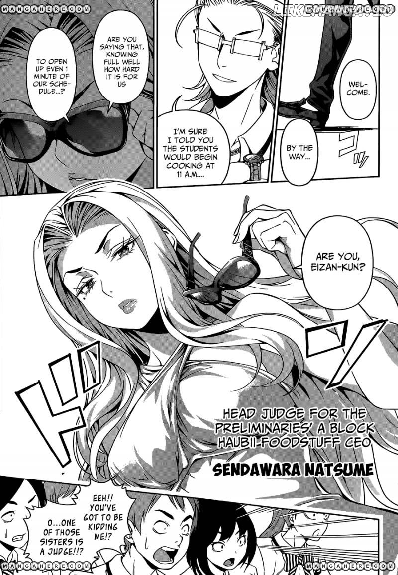 Read Shokugeki no Soma Manga Online
