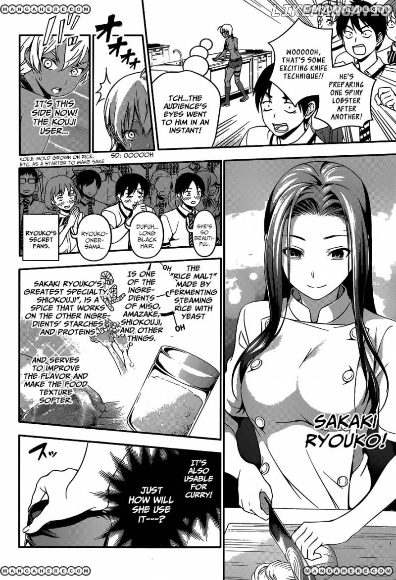 Read Shokugeki no Soma Manga Online