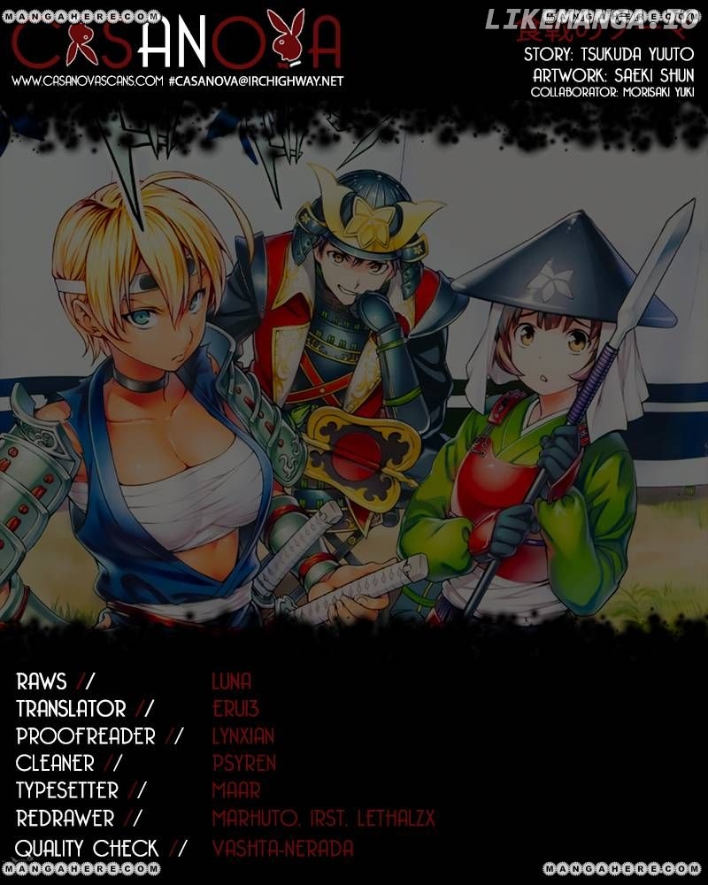 Read Shokugeki no Soma Manga Online