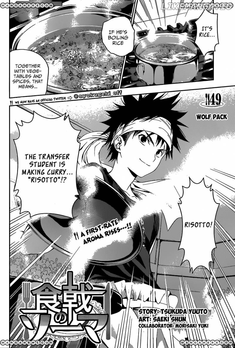 Read Shokugeki no Soma Manga Online