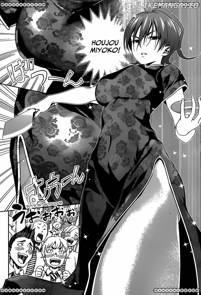 Read Shokugeki no Soma Manga Online