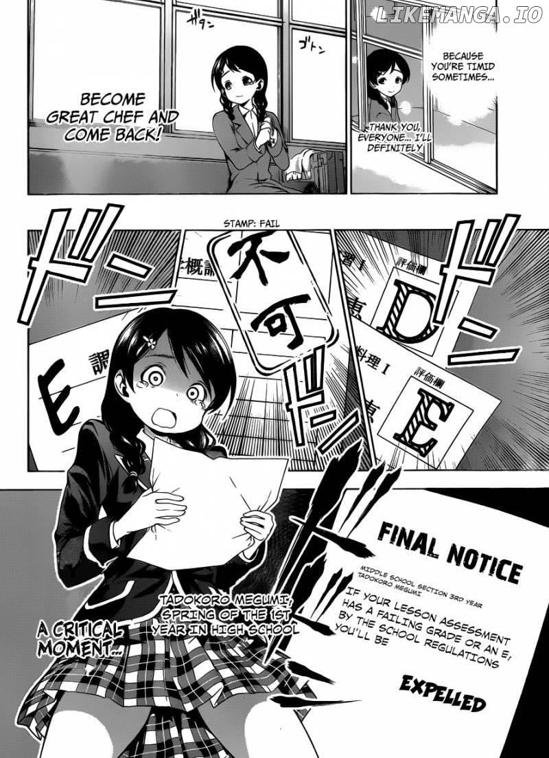 Read Shokugeki no Soma Manga Online