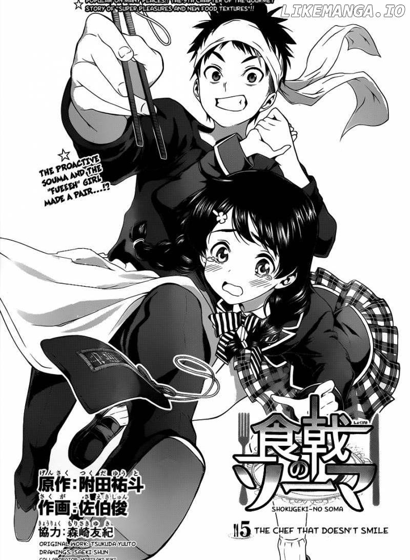 Read Shokugeki no Soma Manga Online