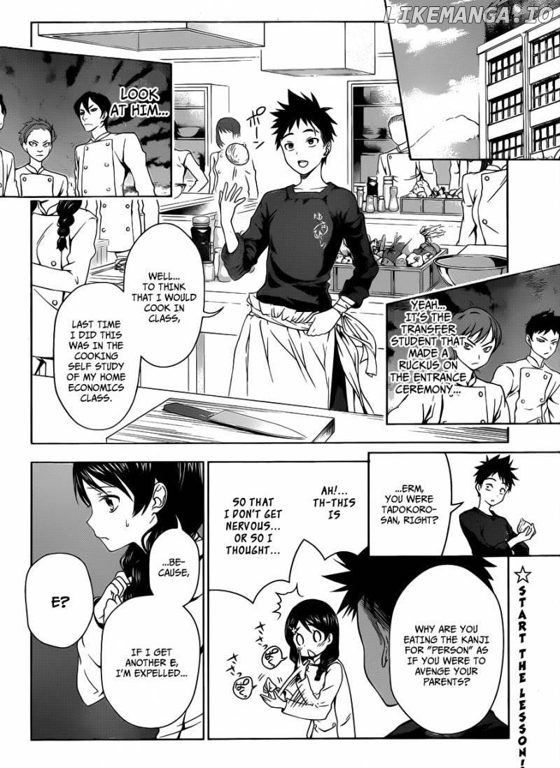 Read Shokugeki no Soma Manga Online