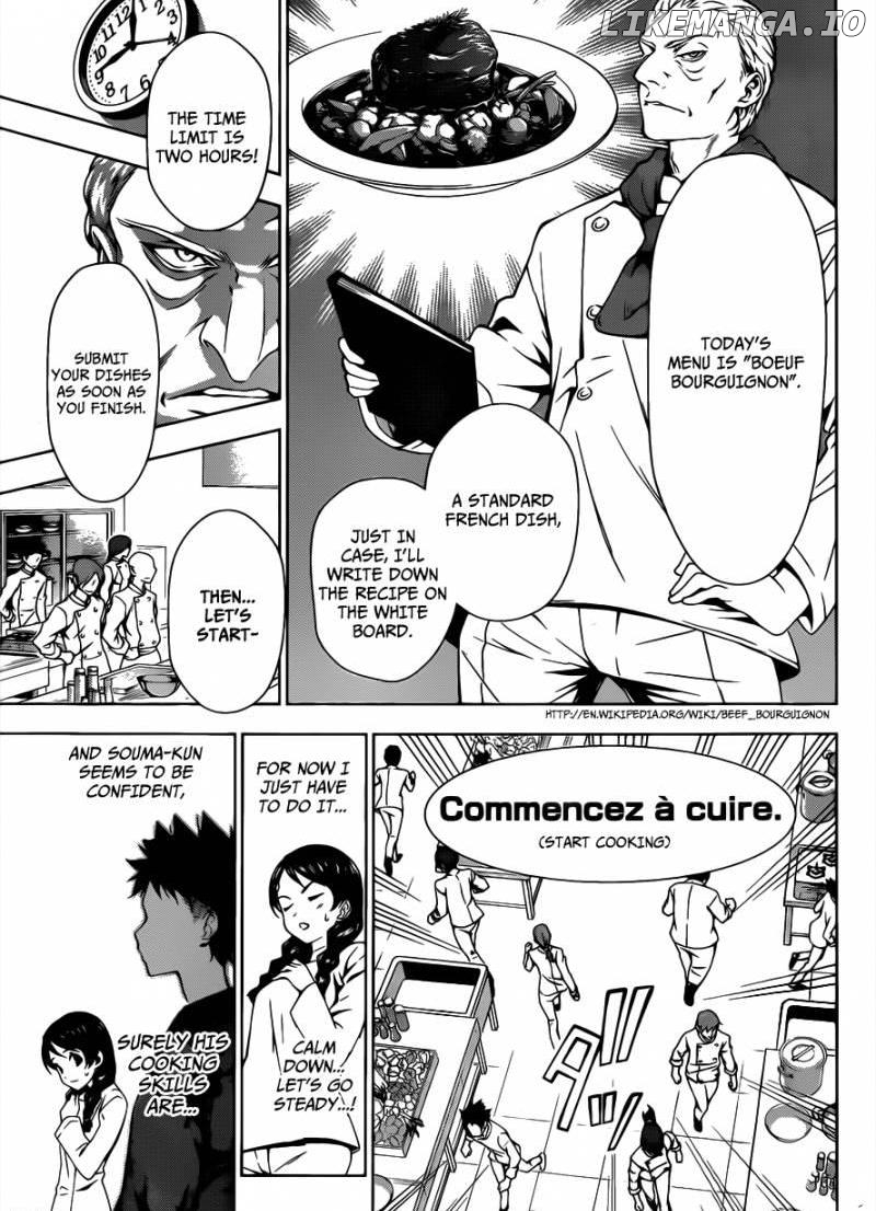 Read Shokugeki no Soma Manga Online