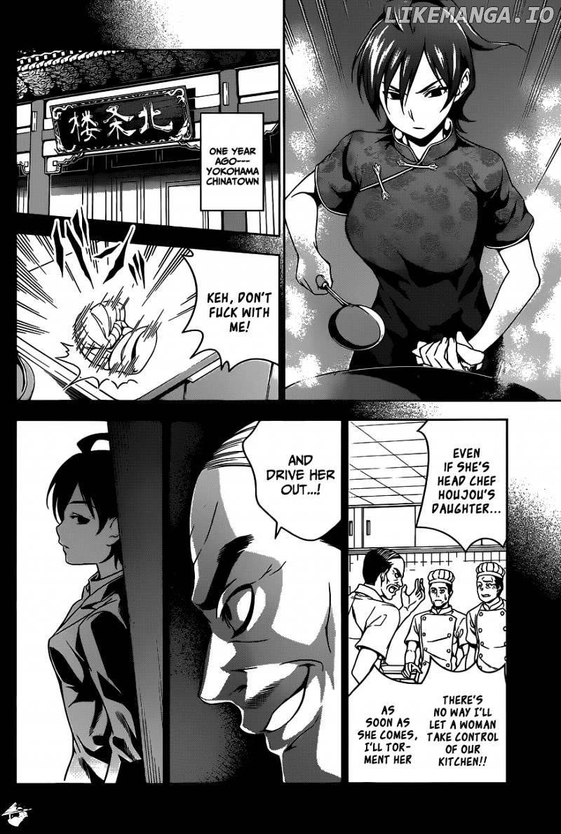 Read Shokugeki no Soma Manga Online
