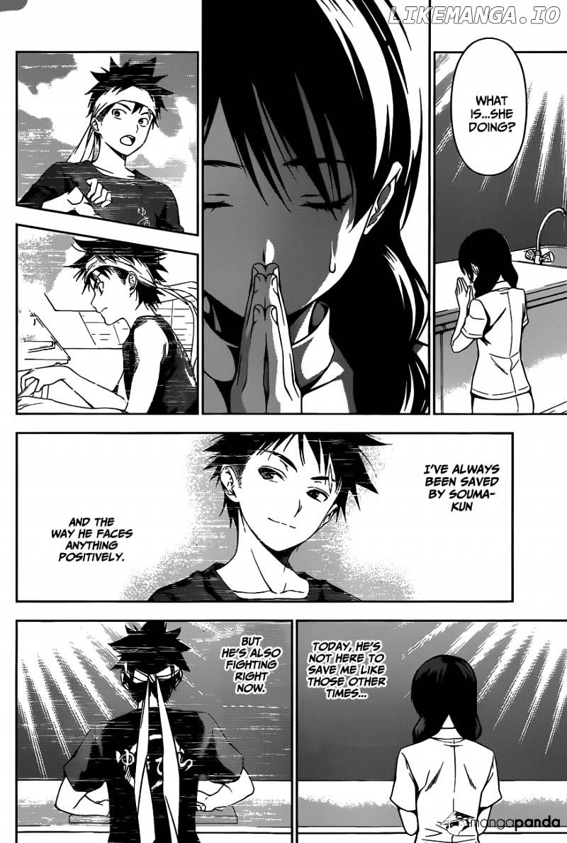 Read Shokugeki no Soma Manga Online