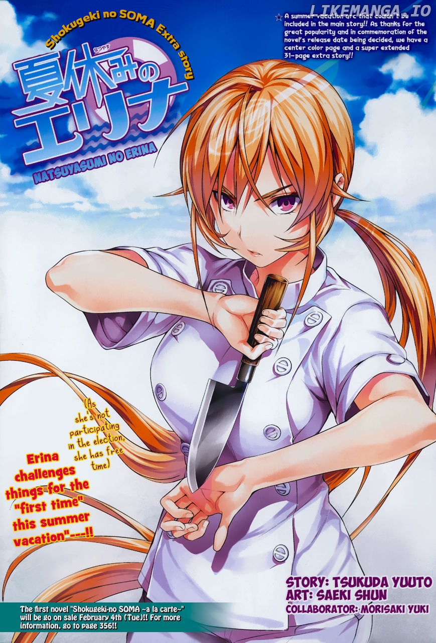 Read Shokugeki no Soma Manga Online