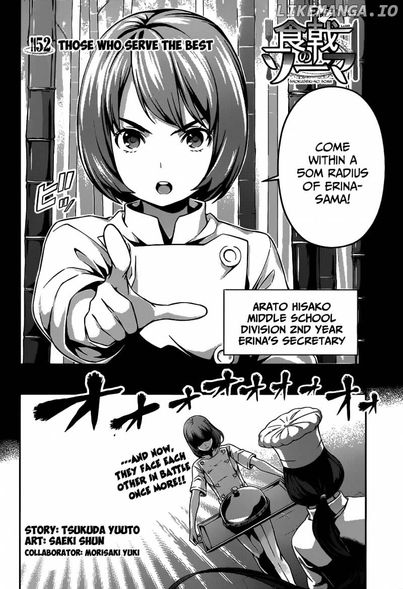 Read Shokugeki no Soma Manga Online