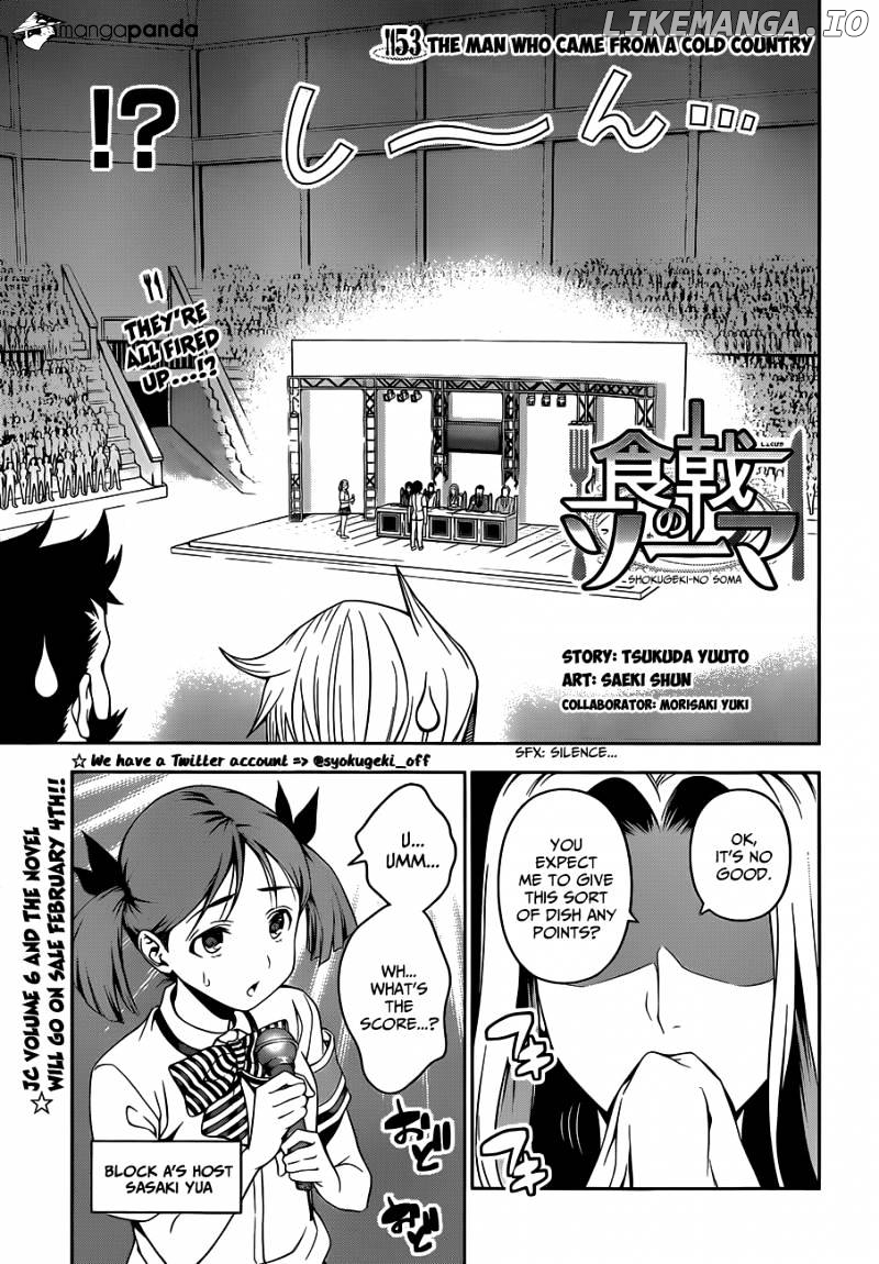Read Shokugeki no Soma Manga Online