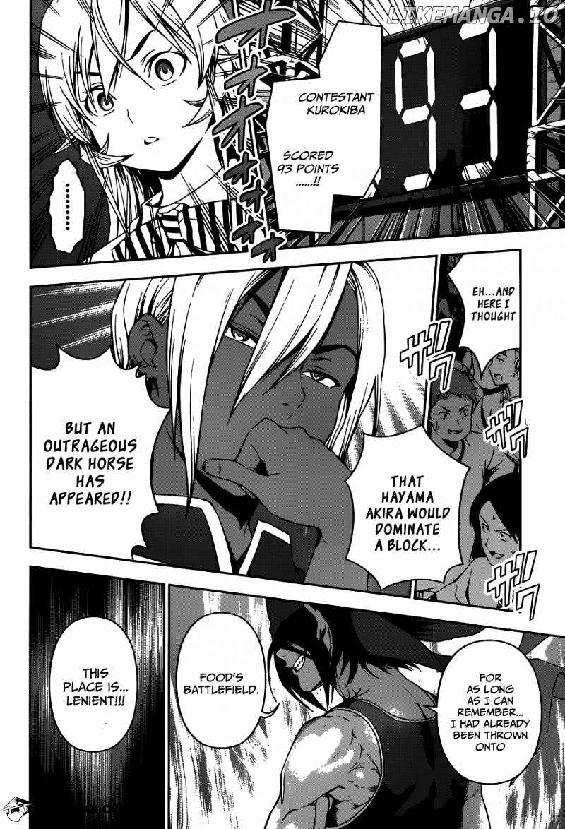 Read Shokugeki no Soma Manga Online