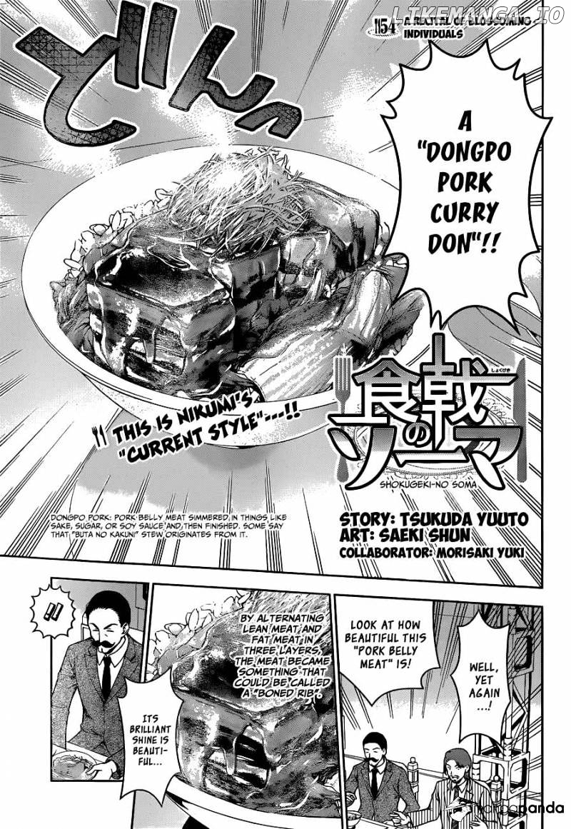Read Shokugeki no Soma Manga Online