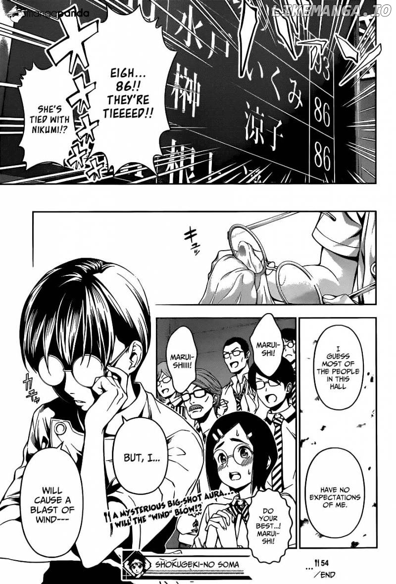 Read Shokugeki no Soma Manga Online
