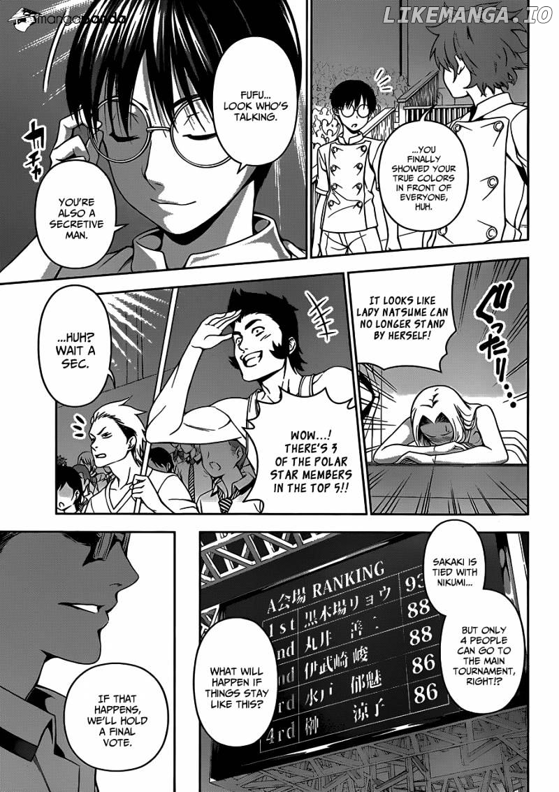 Read Shokugeki no Soma Manga Online