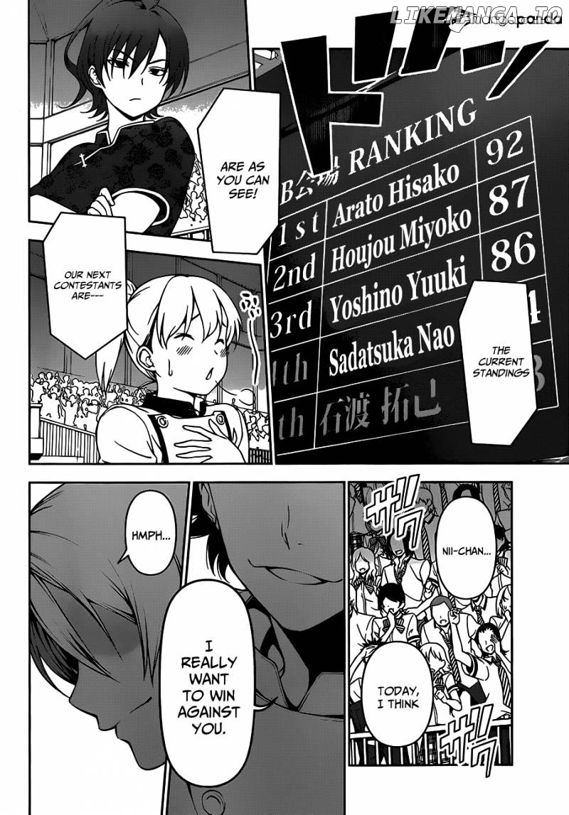 Read Shokugeki no Soma Manga Online