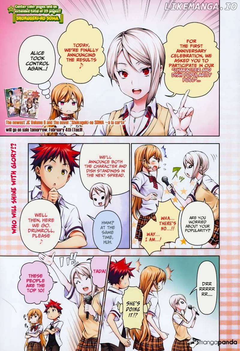 Read Shokugeki no Soma Manga Online