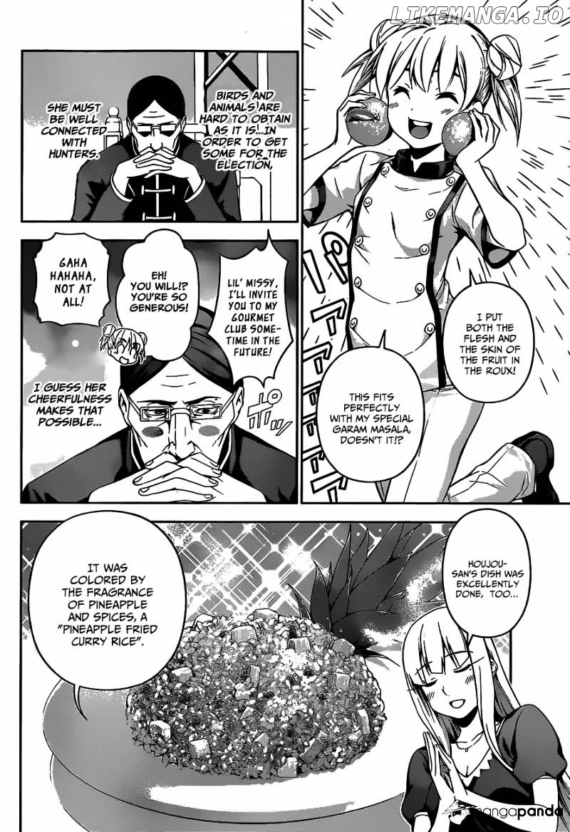 Read Shokugeki no Soma Manga Online