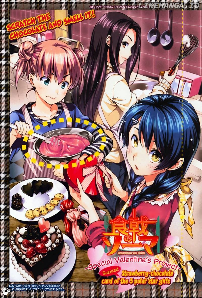 Read Shokugeki no Soma Manga Online