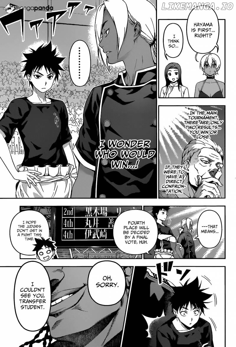 Read Shokugeki no Soma Manga Online