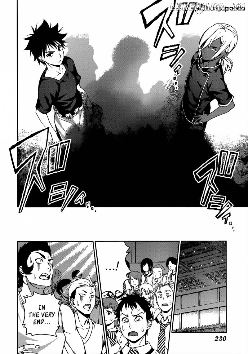 Read Shokugeki no Soma Manga Online