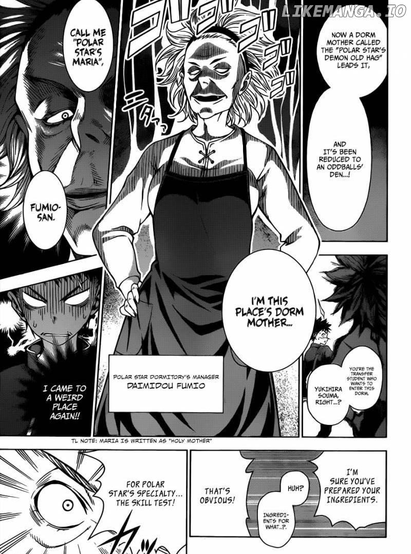 Read Shokugeki no Soma Manga Online