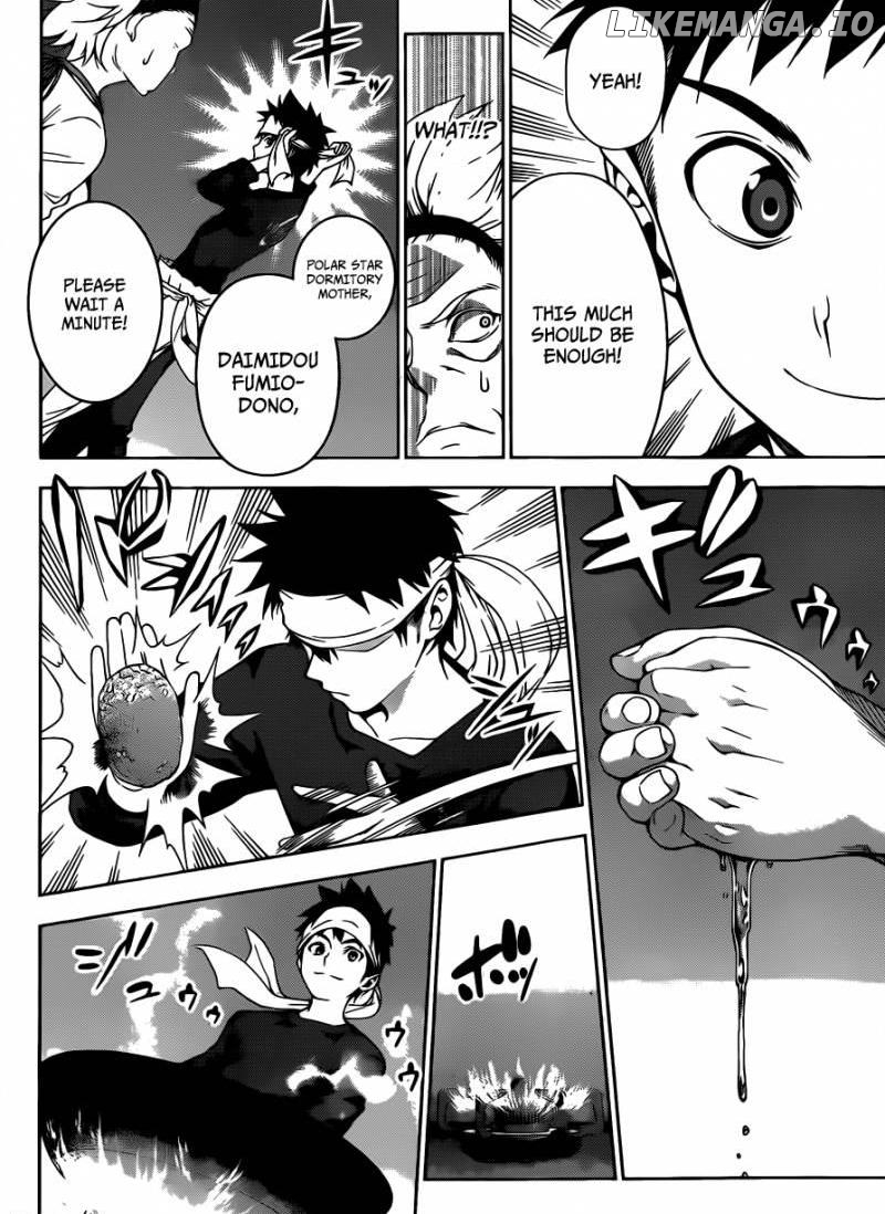 Read Shokugeki no Soma Manga Online