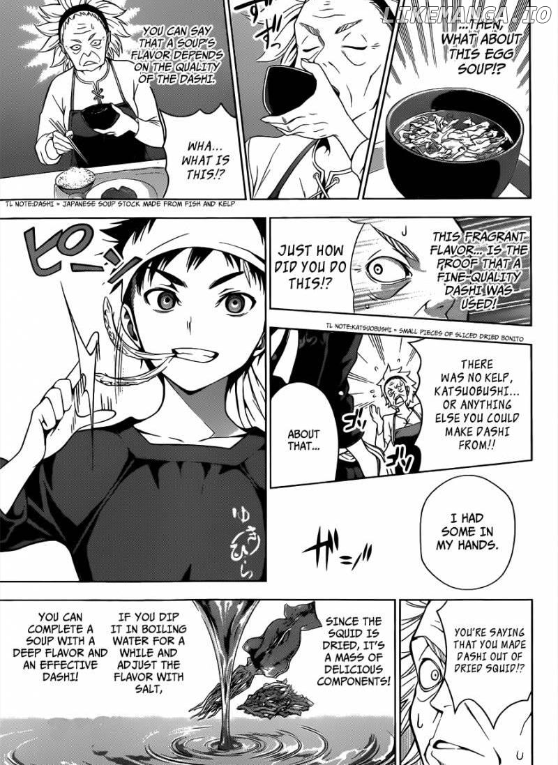 Read Shokugeki no Soma Manga Online