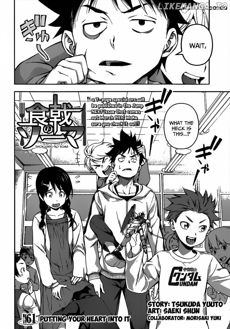 Read Shokugeki no Soma Manga Online