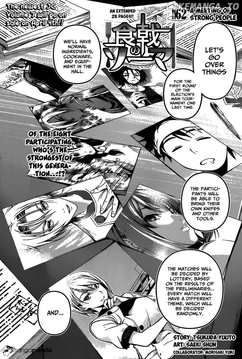 Read Shokugeki no Soma Manga Online