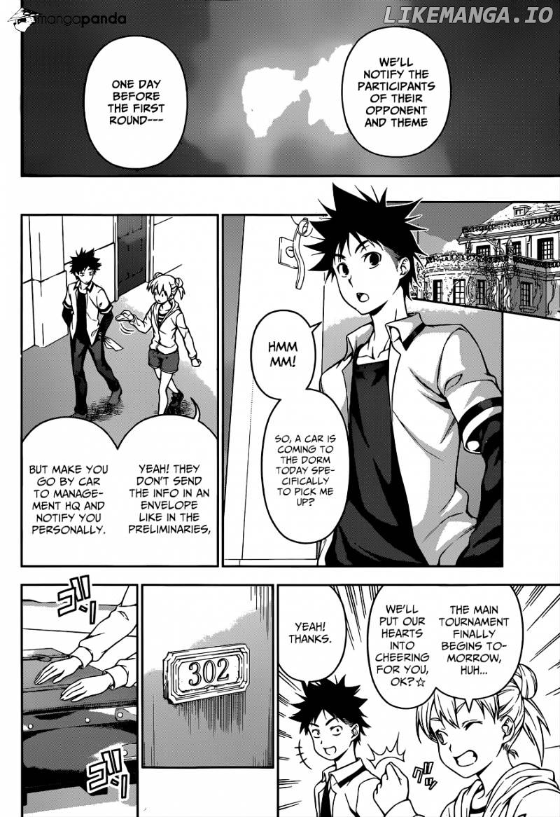 Read Shokugeki no Soma Manga Online