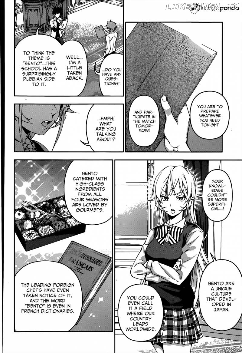 Read Shokugeki no Soma Manga Online