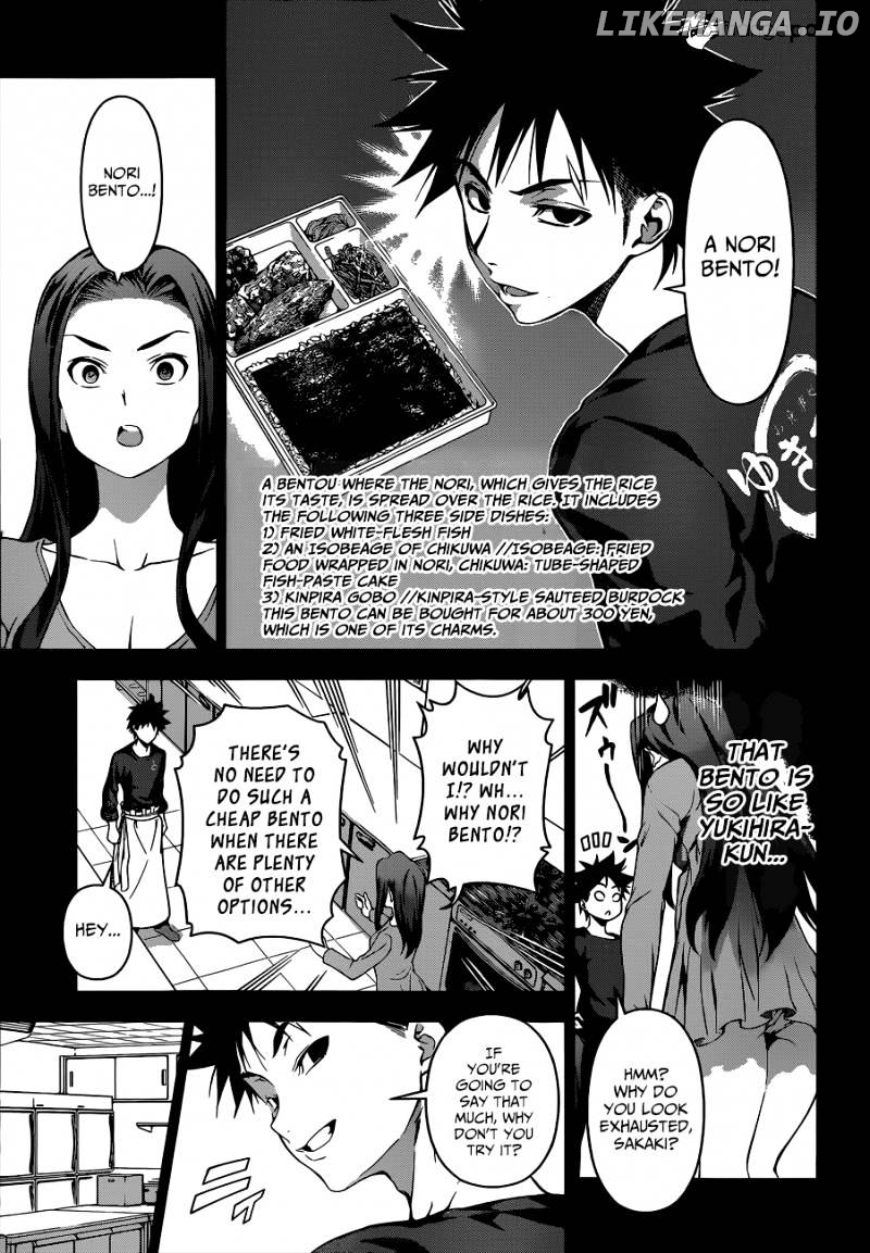 Read Shokugeki no Soma Manga Online