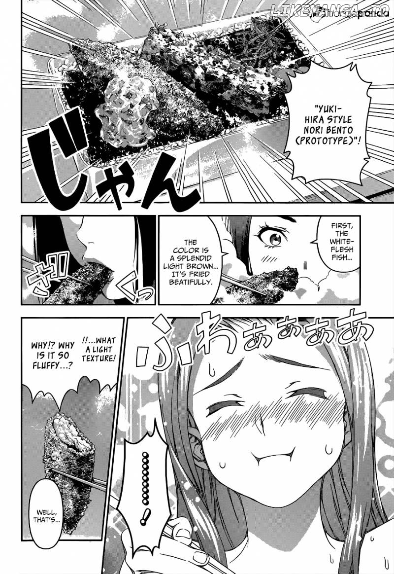 Read Shokugeki no Soma Manga Online
