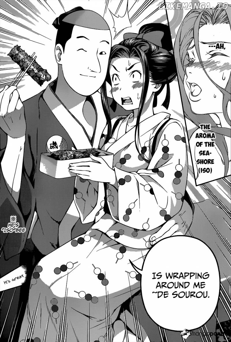Read Shokugeki no Soma Manga Online