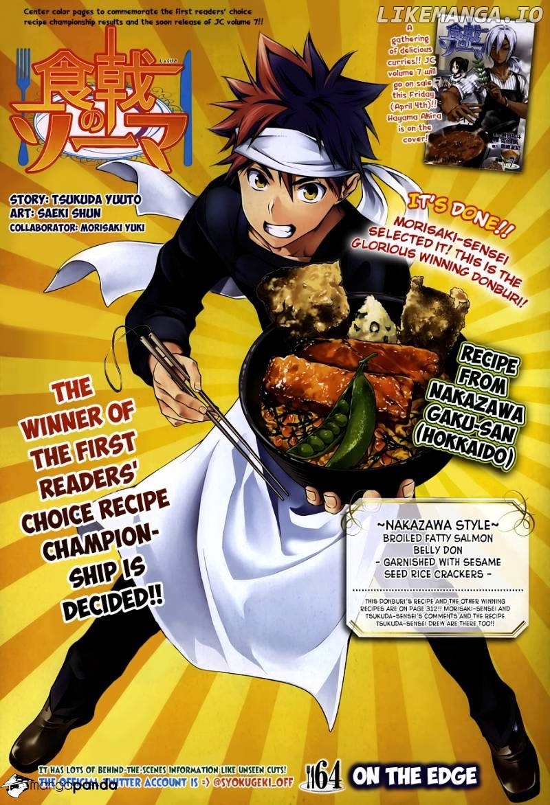 Read Shokugeki no Soma Manga Online