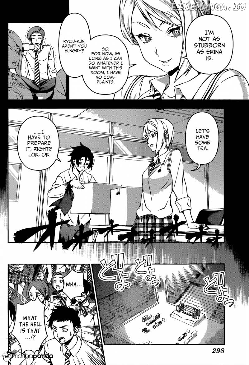 Read Shokugeki no Soma Manga Online