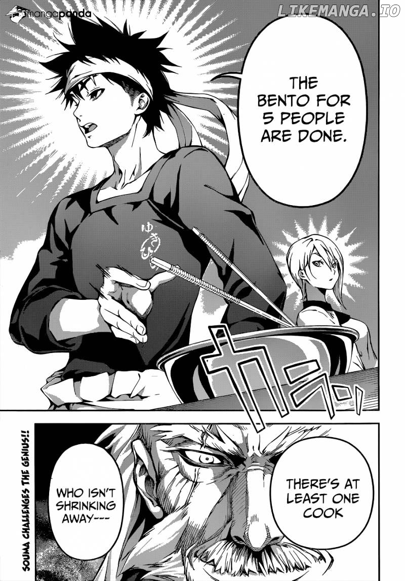 Read Shokugeki no Soma Manga Online
