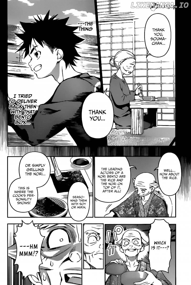 Read Shokugeki no Soma Manga Online