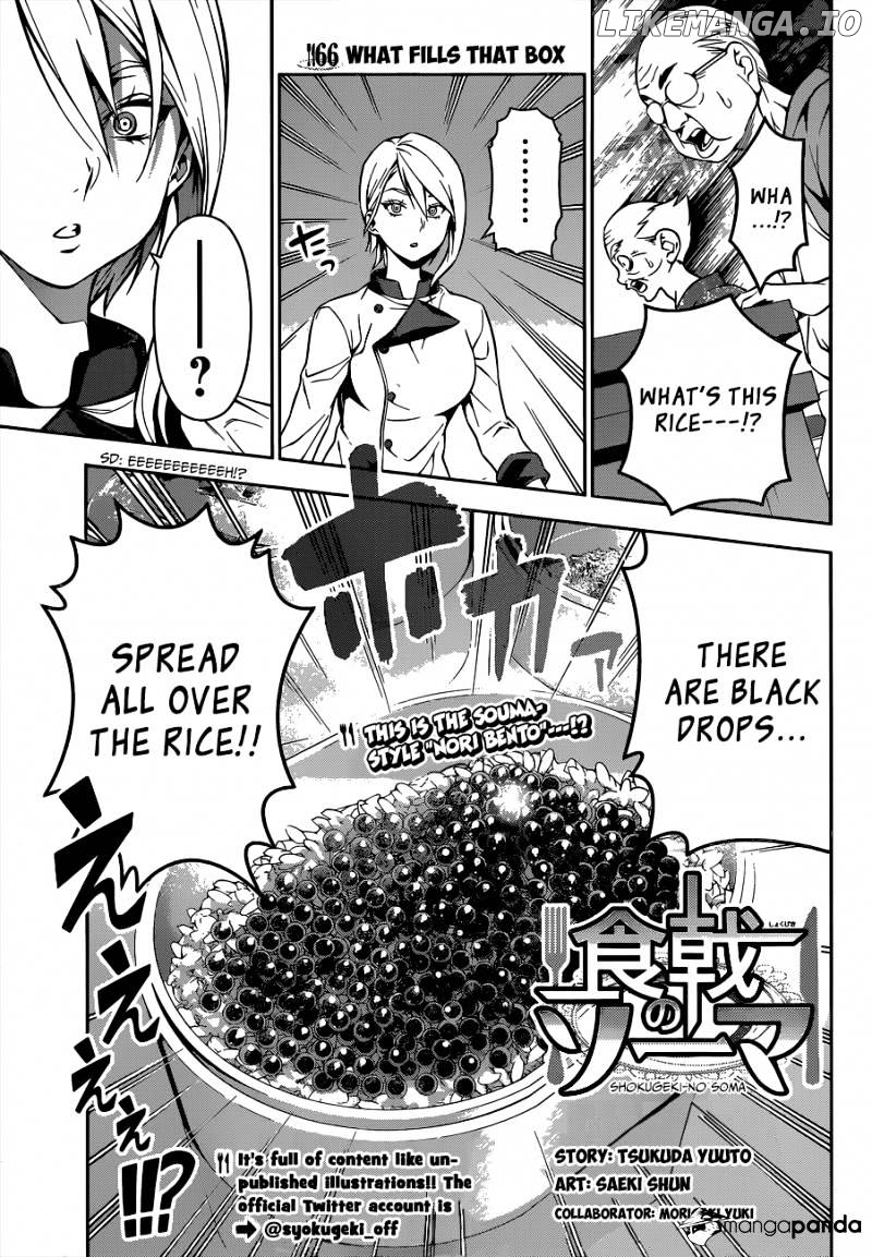 Read Shokugeki no Soma Manga Online