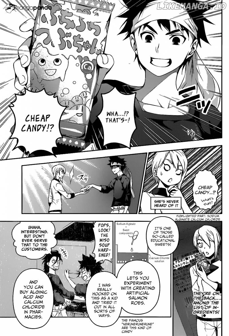 Read Shokugeki no Soma Manga Online