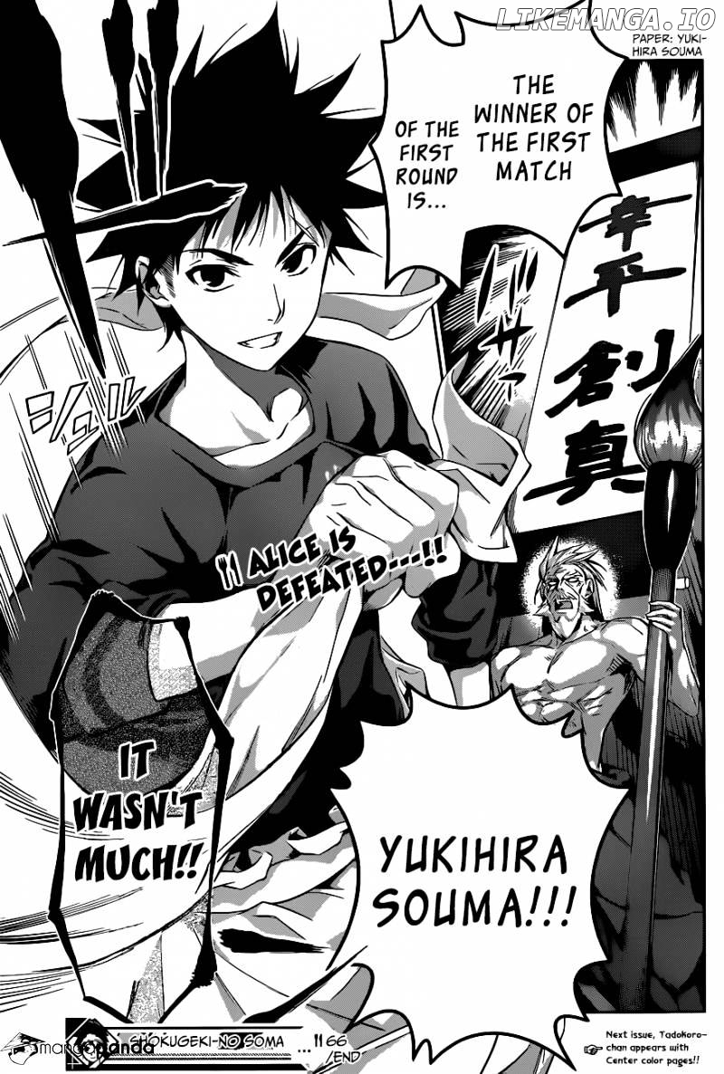Read Shokugeki no Soma Manga Online