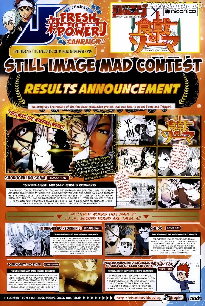 Read Shokugeki no Soma Manga Online