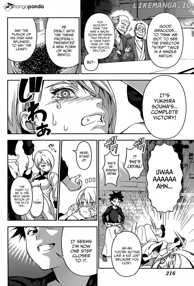 Read Shokugeki no Soma Manga Online