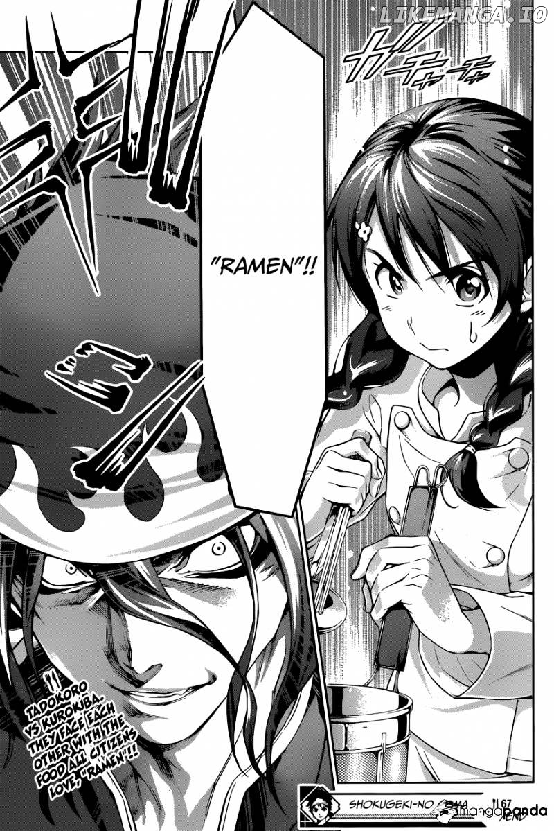 Read Shokugeki no Soma Manga Online