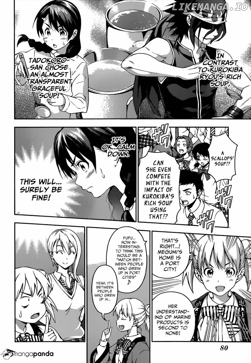 Read Shokugeki no Soma Manga Online