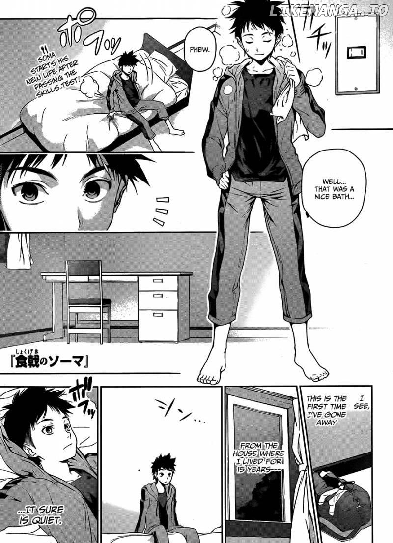 Read Shokugeki no Soma Manga Online